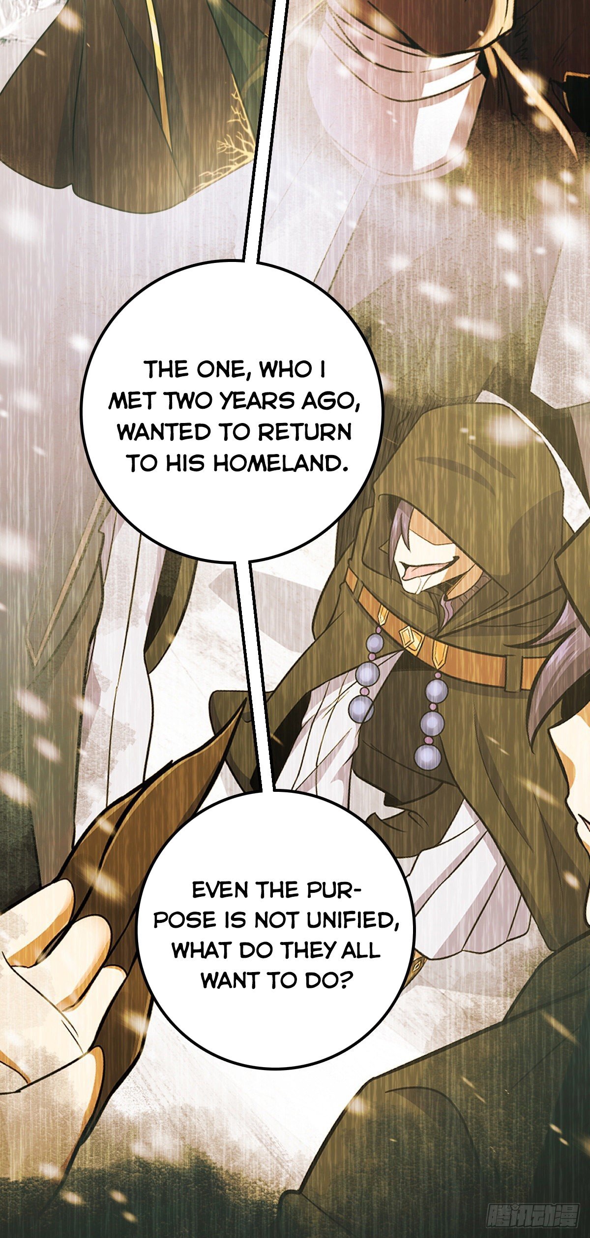 Page 12 of Chapter 417