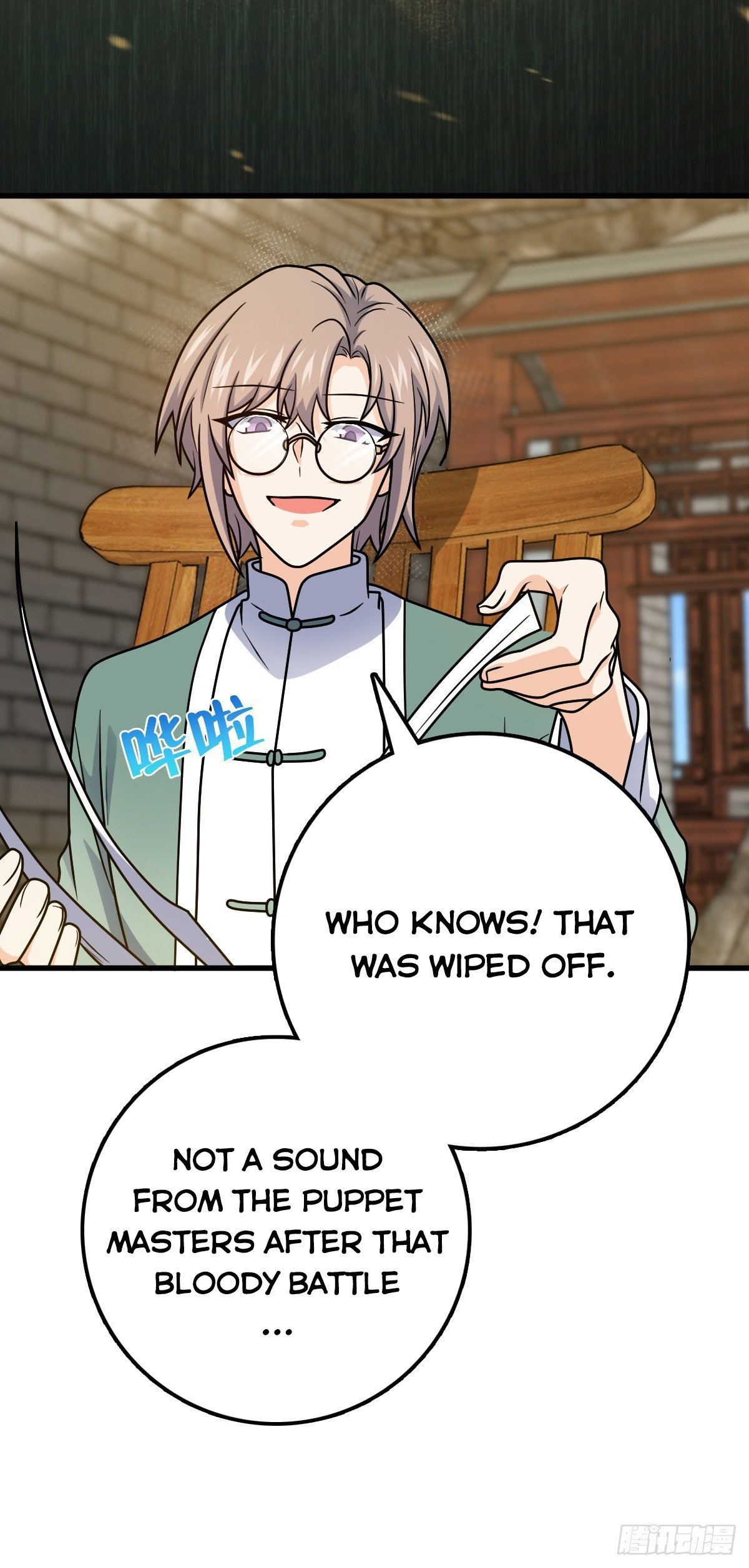 Page 13 of Chapter 417