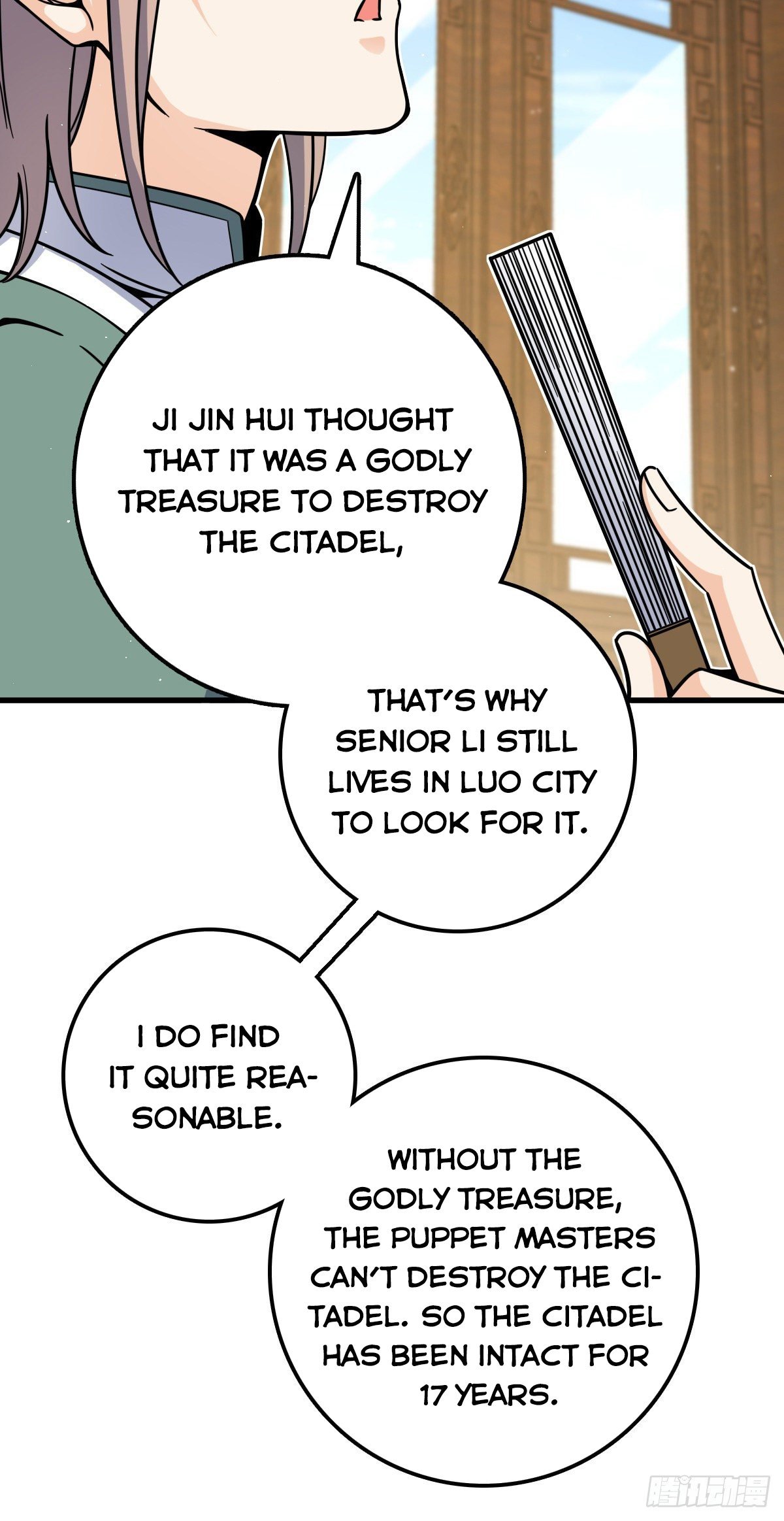 Page 17 of Chapter 417