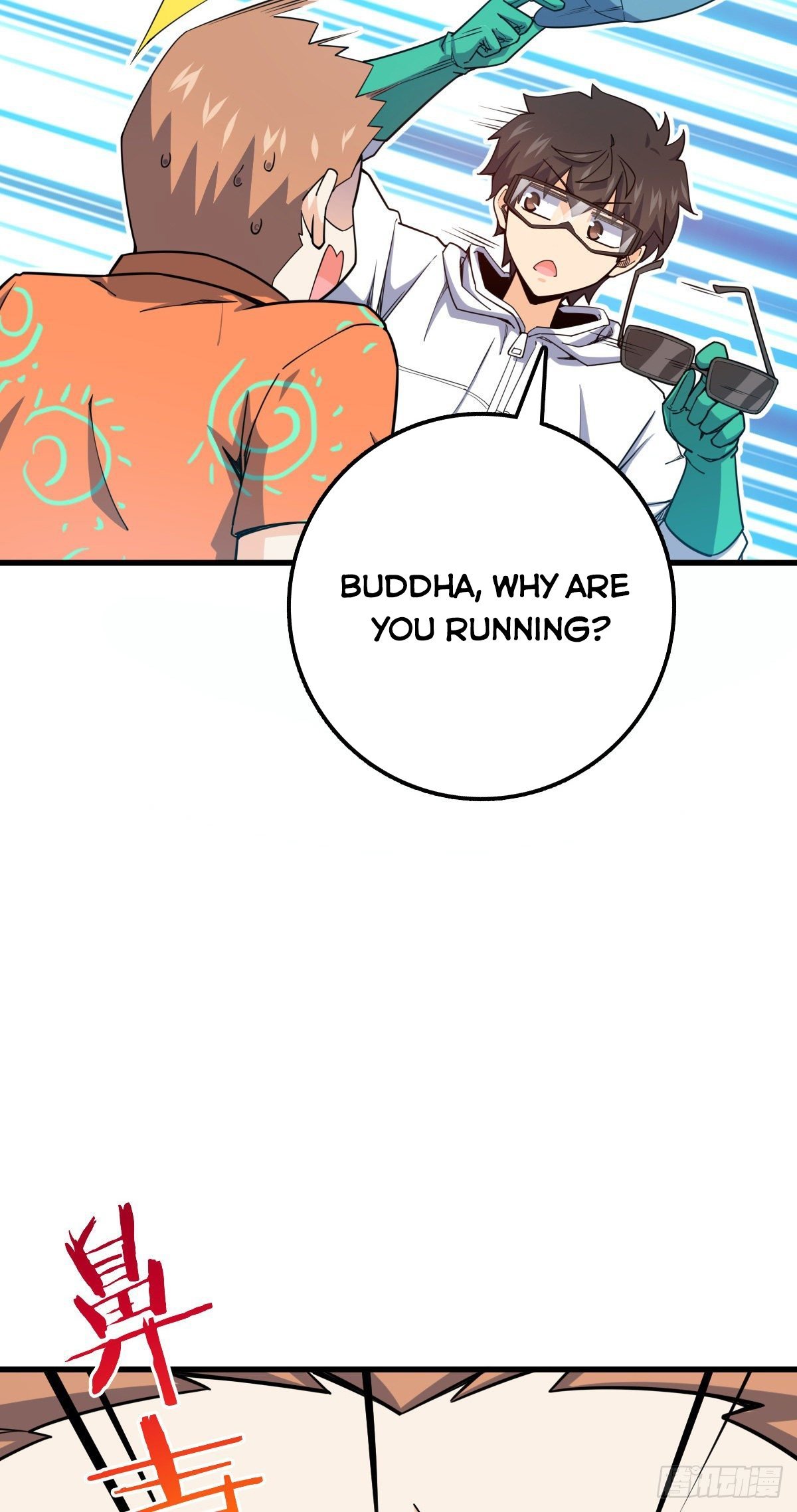 Page 43 of Chapter 417