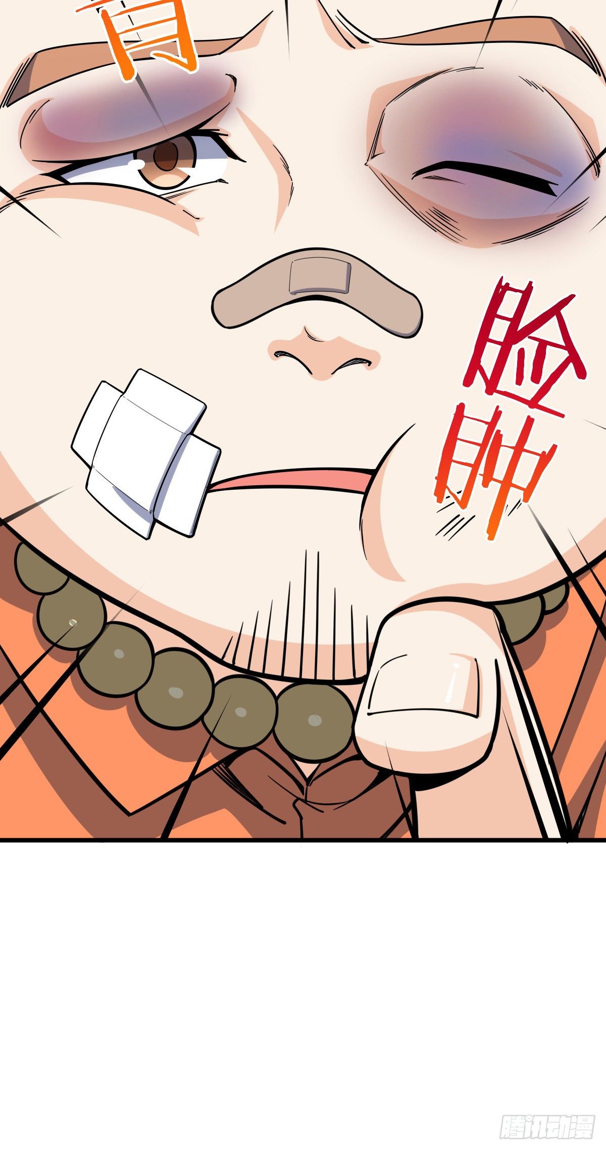 Page 44 of Chapter 417