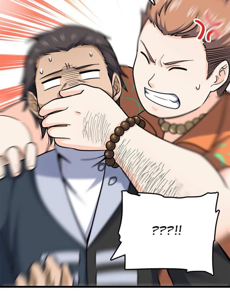 Page 13 of Chapter 42