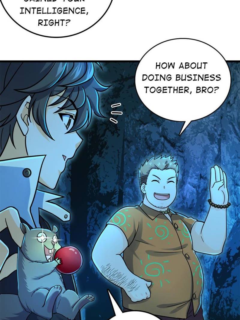 Page 17 of Chapter 42