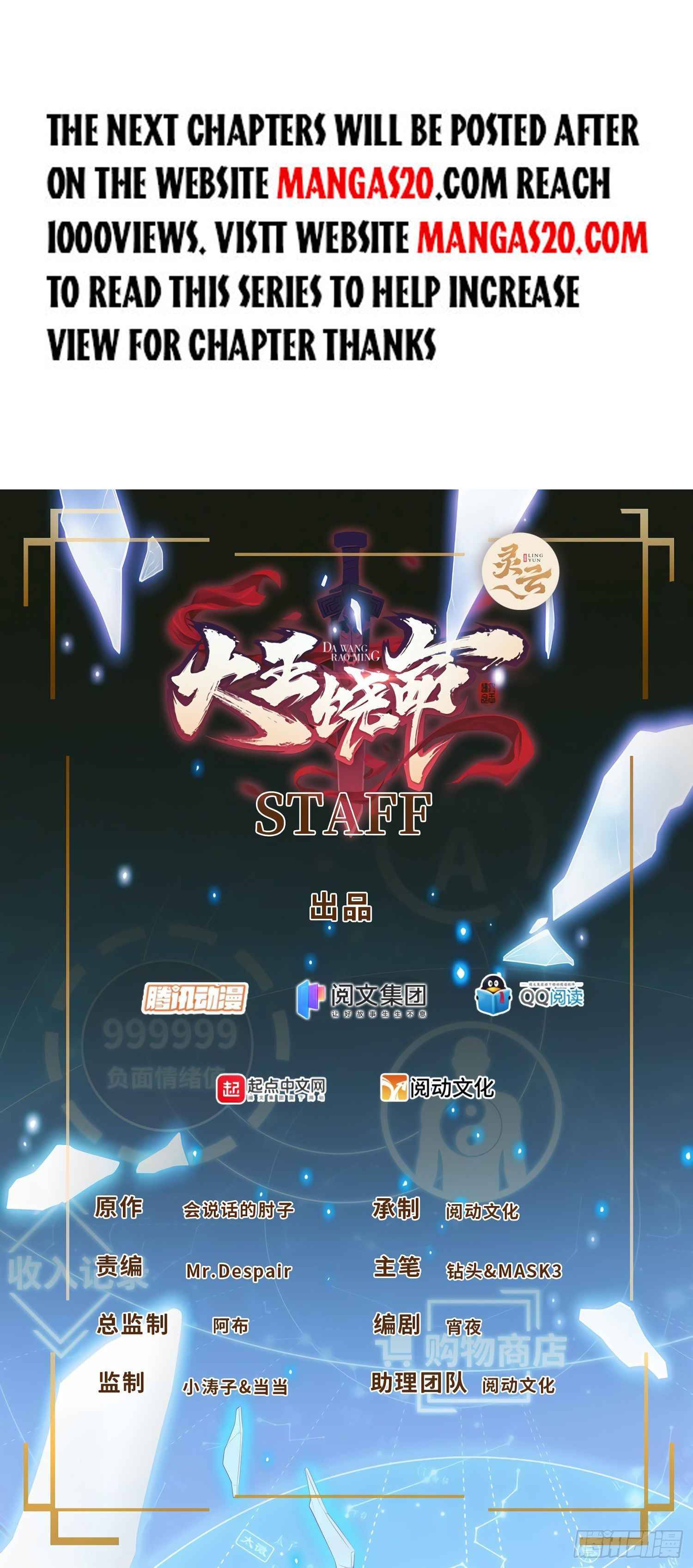 Page 1 of Chapter 420