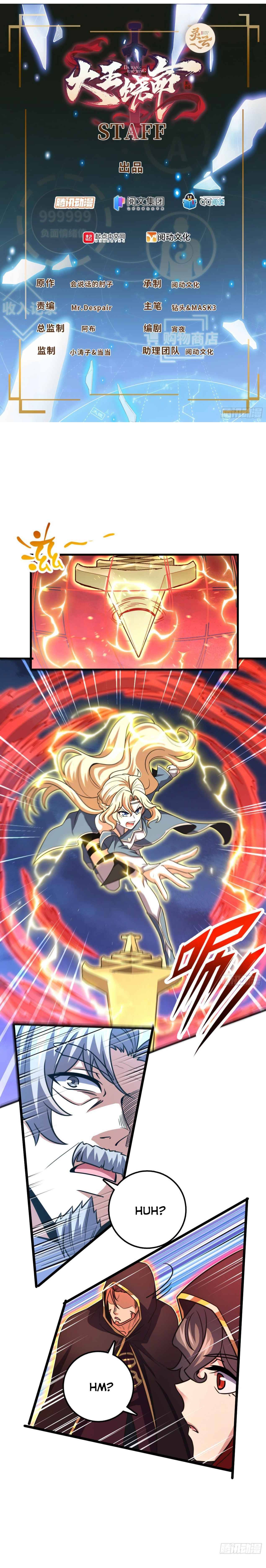 Page 2 of Chapter 423