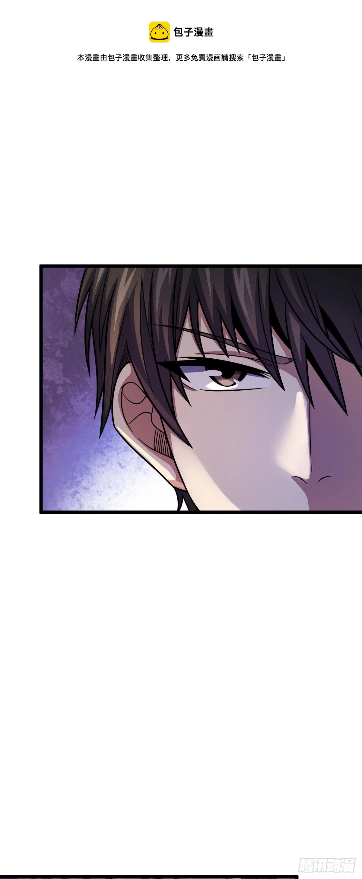 Page 18 of Chapter 424