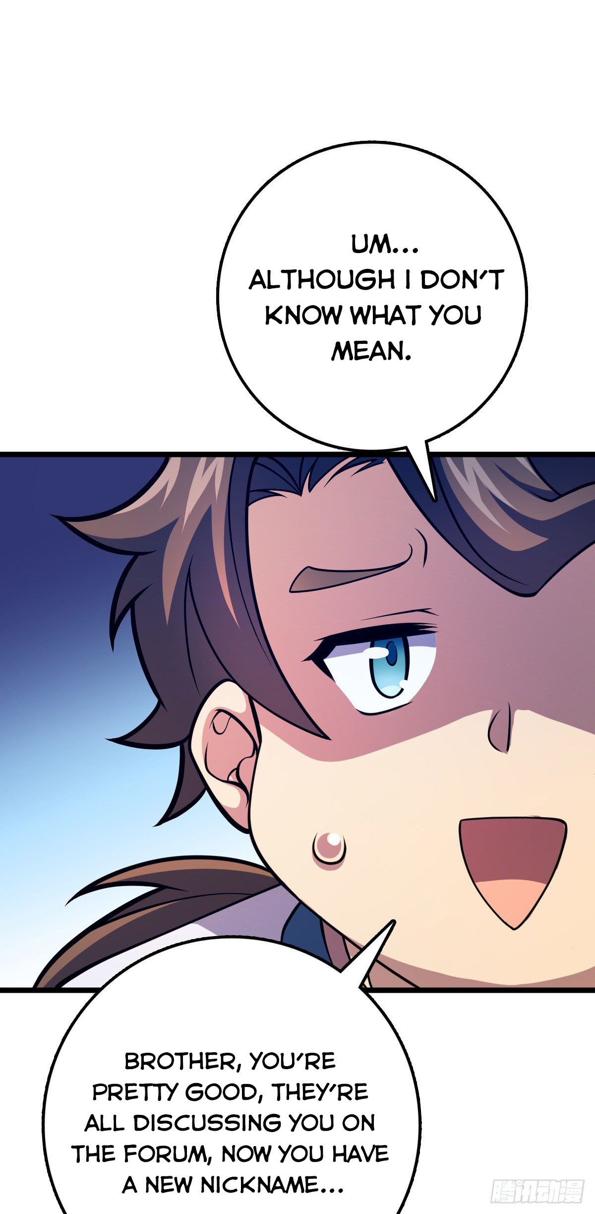 Page 42 of Chapter 424