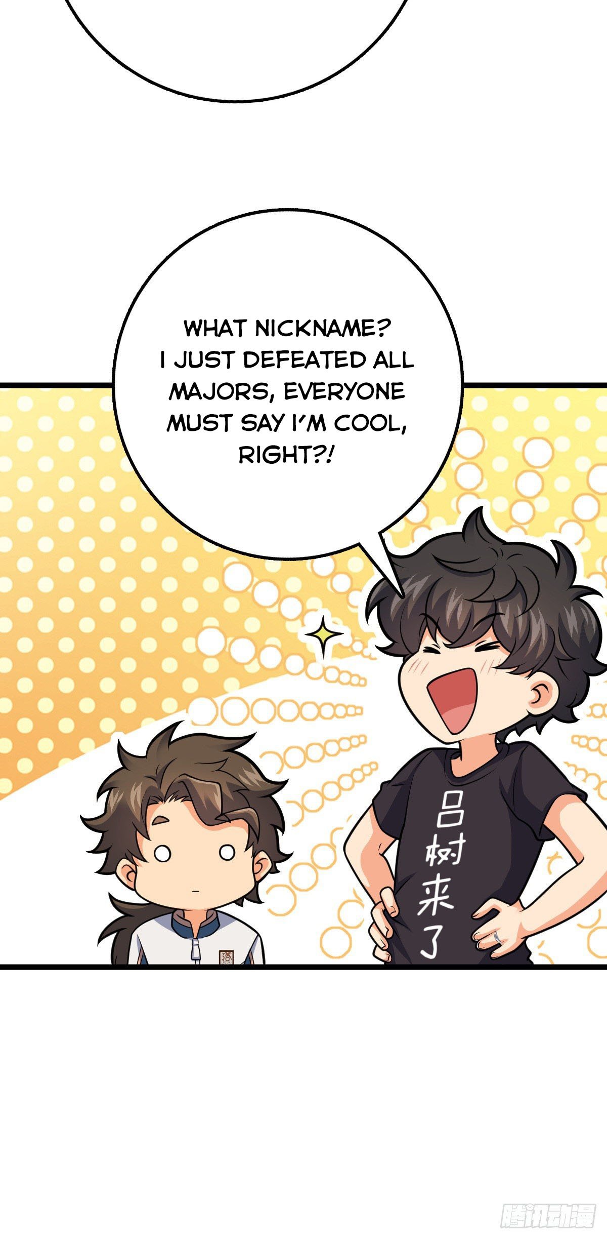 Page 43 of Chapter 424