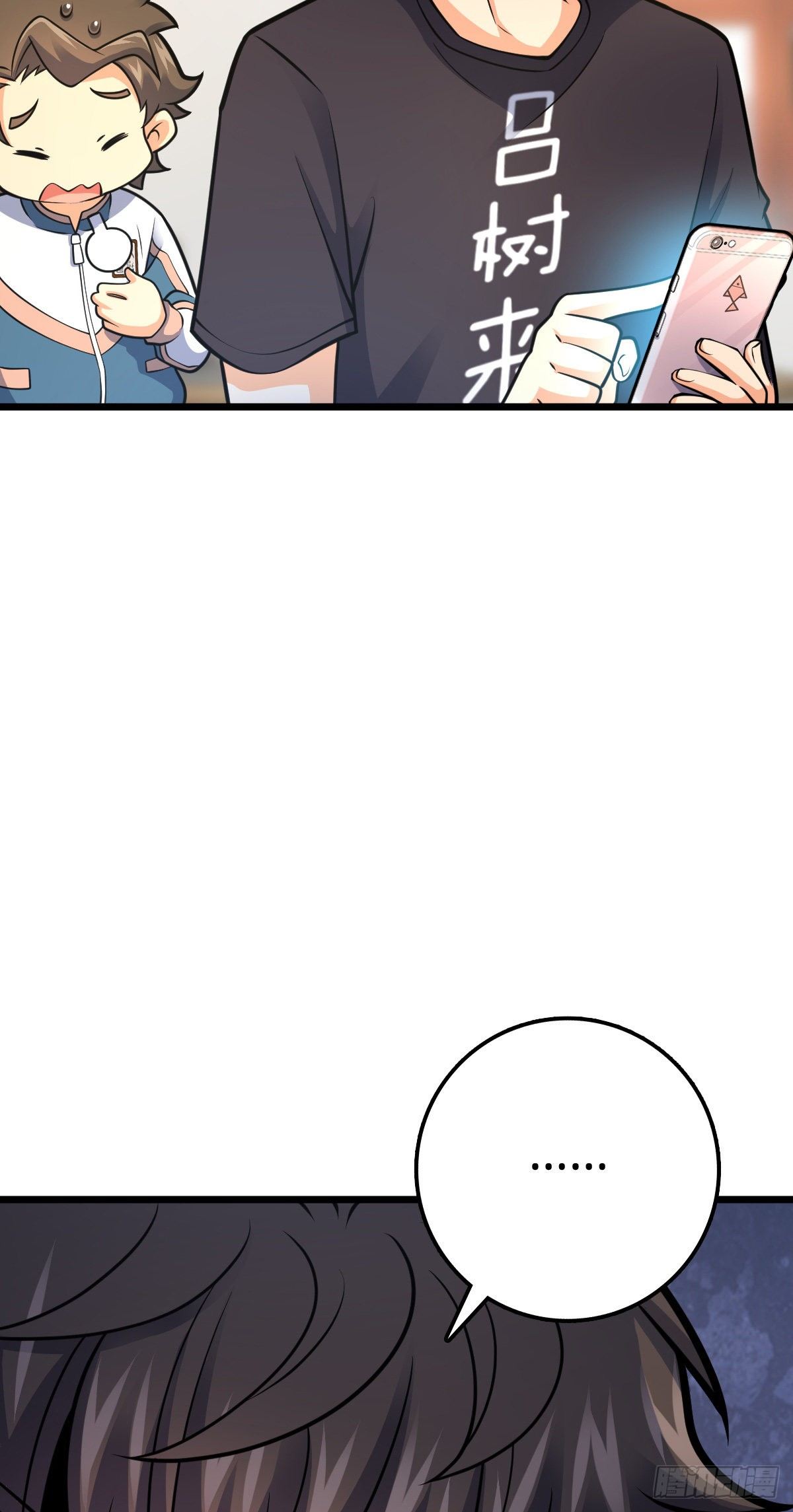 Page 48 of Chapter 424