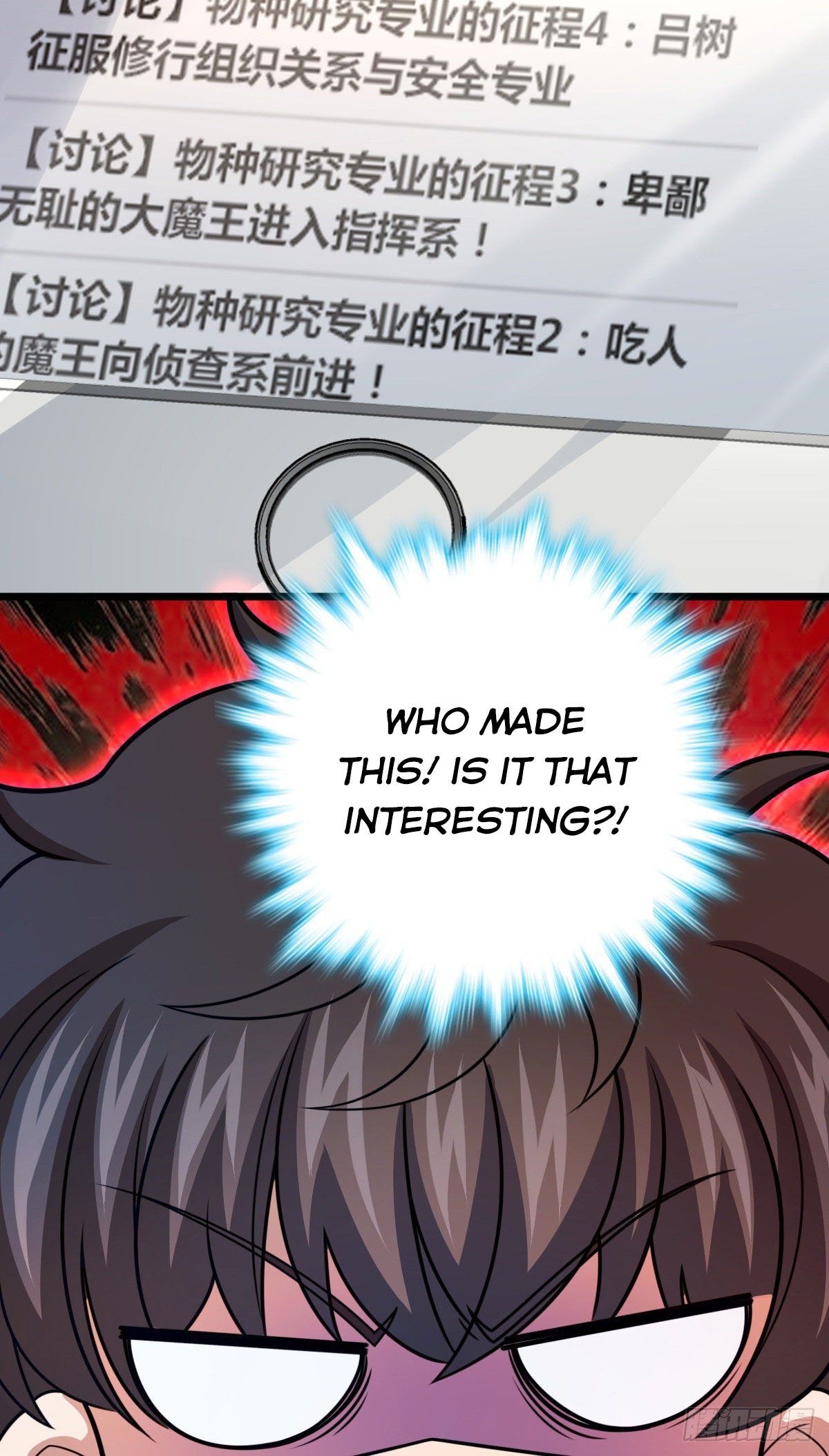 Page 51 of Chapter 424