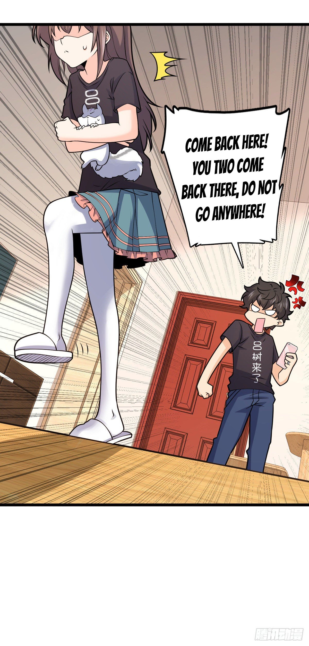 Page 3 of Chapter 425