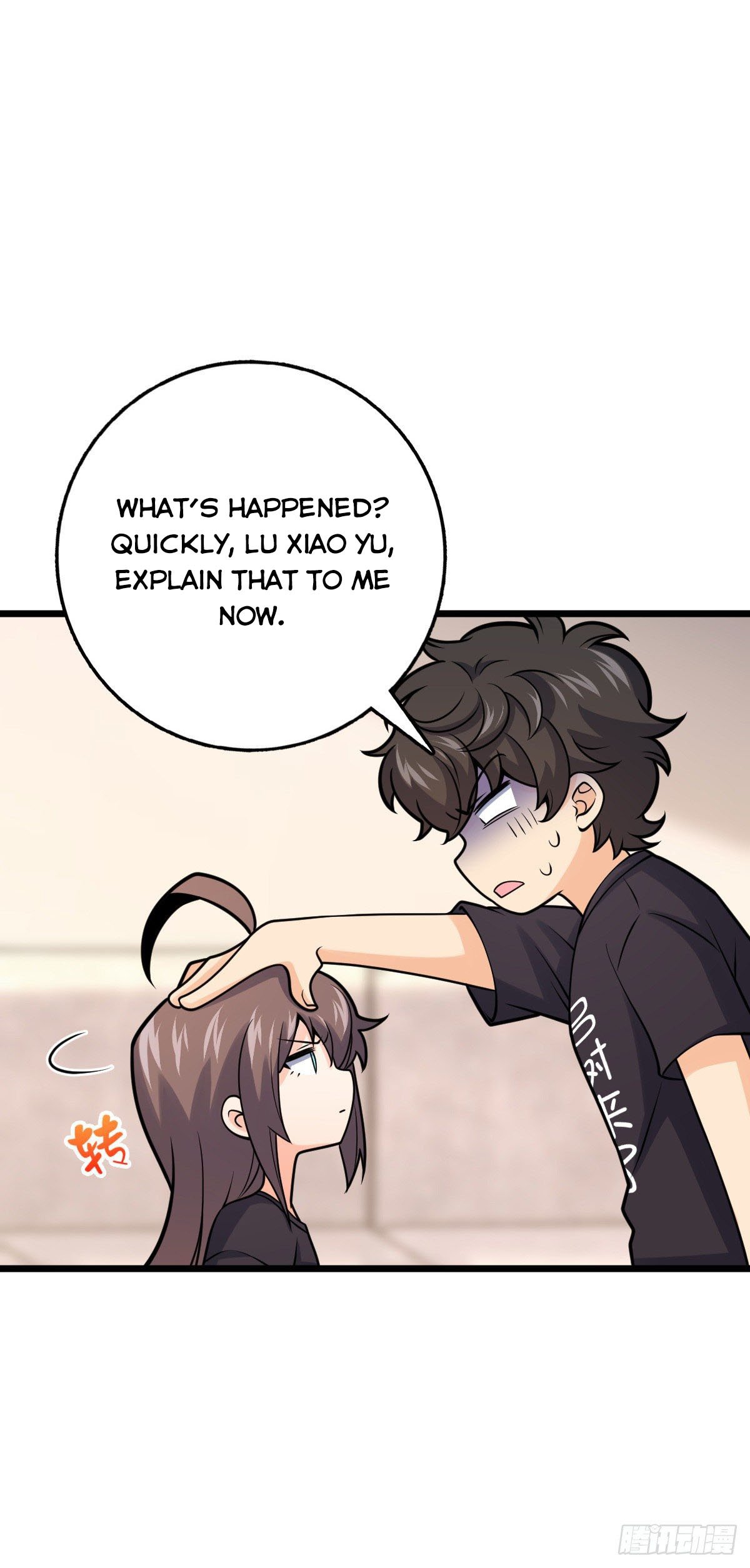 Page 5 of Chapter 425