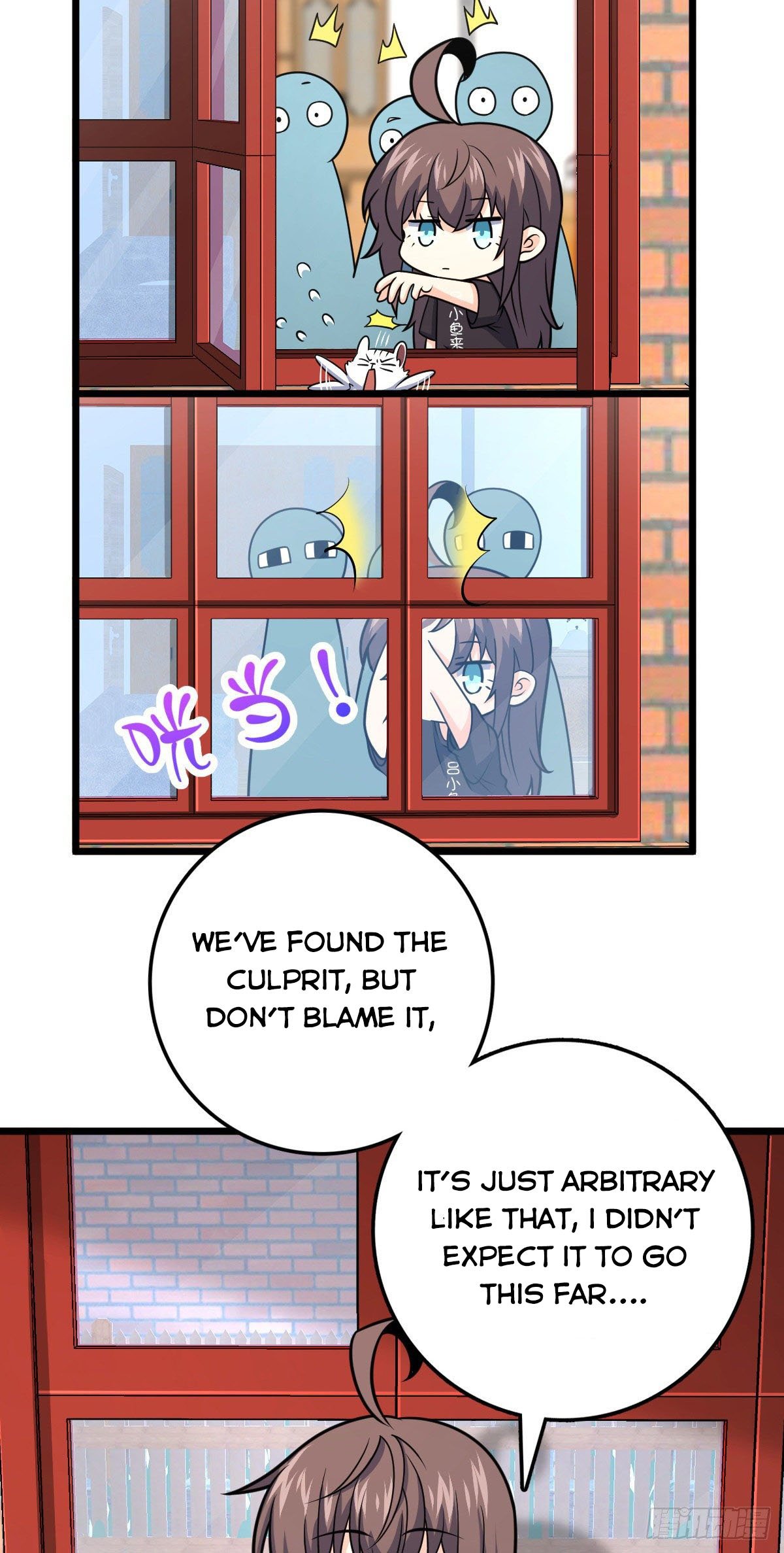 Page 13 of Chapter 425