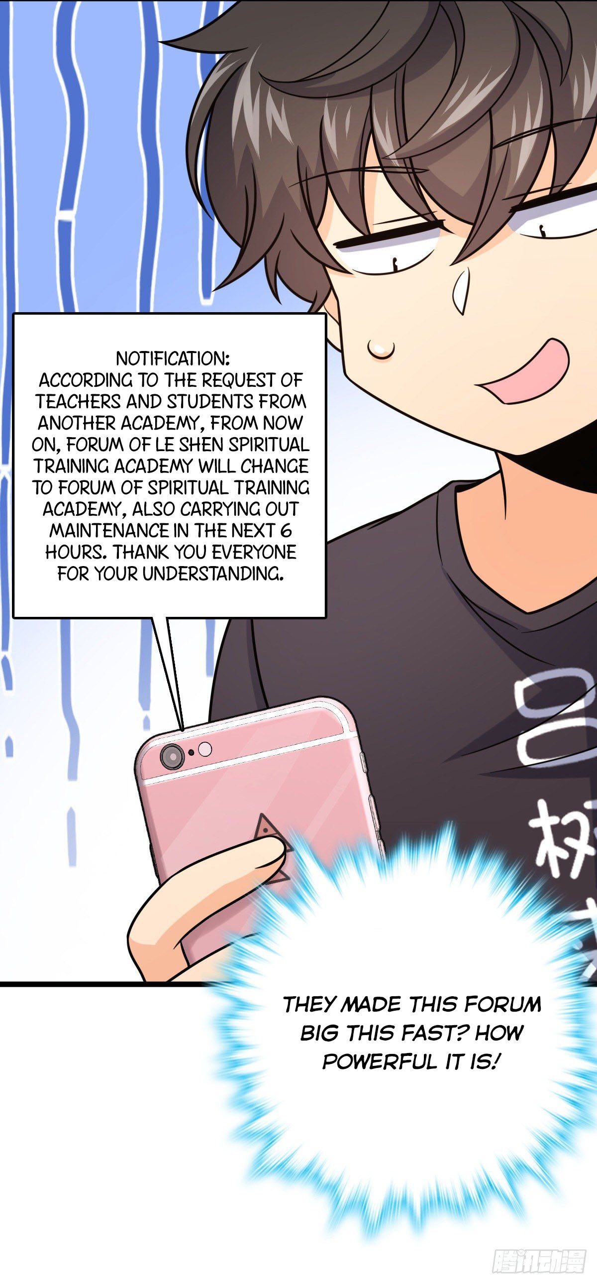 Page 17 of Chapter 425