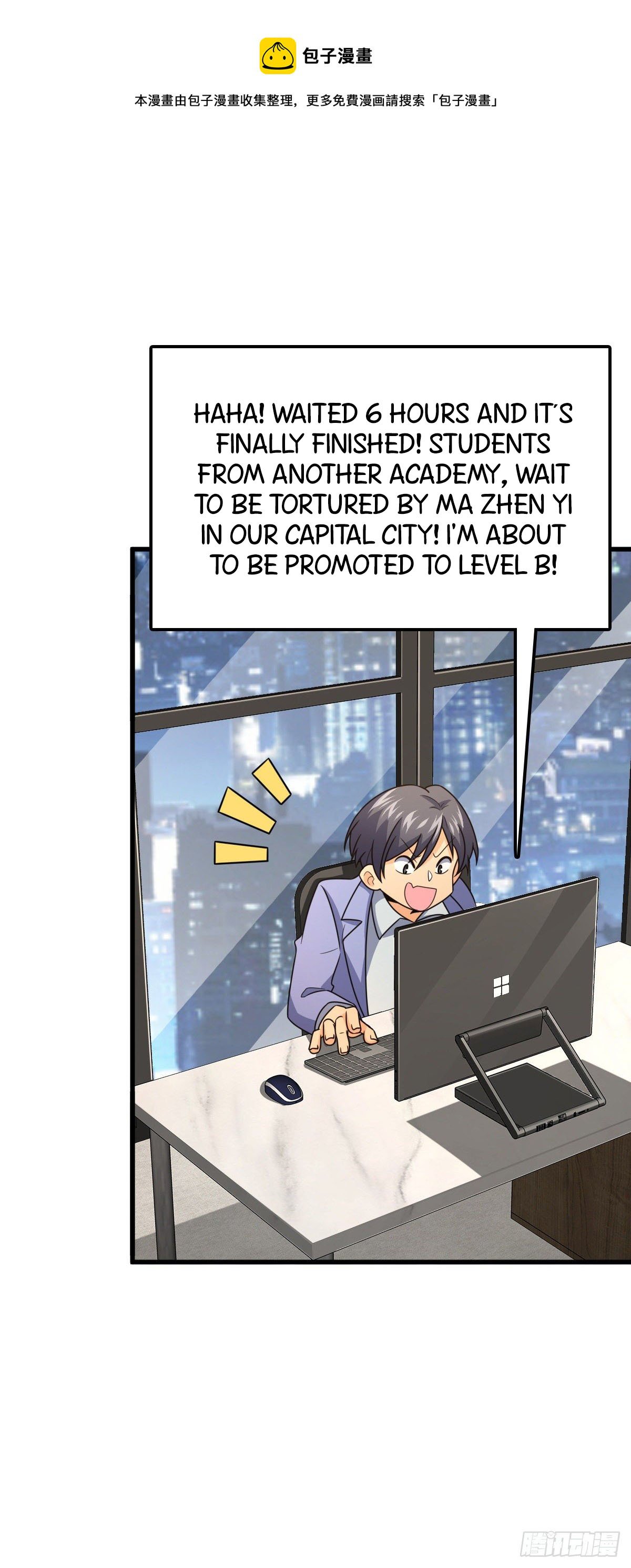 Page 19 of Chapter 425