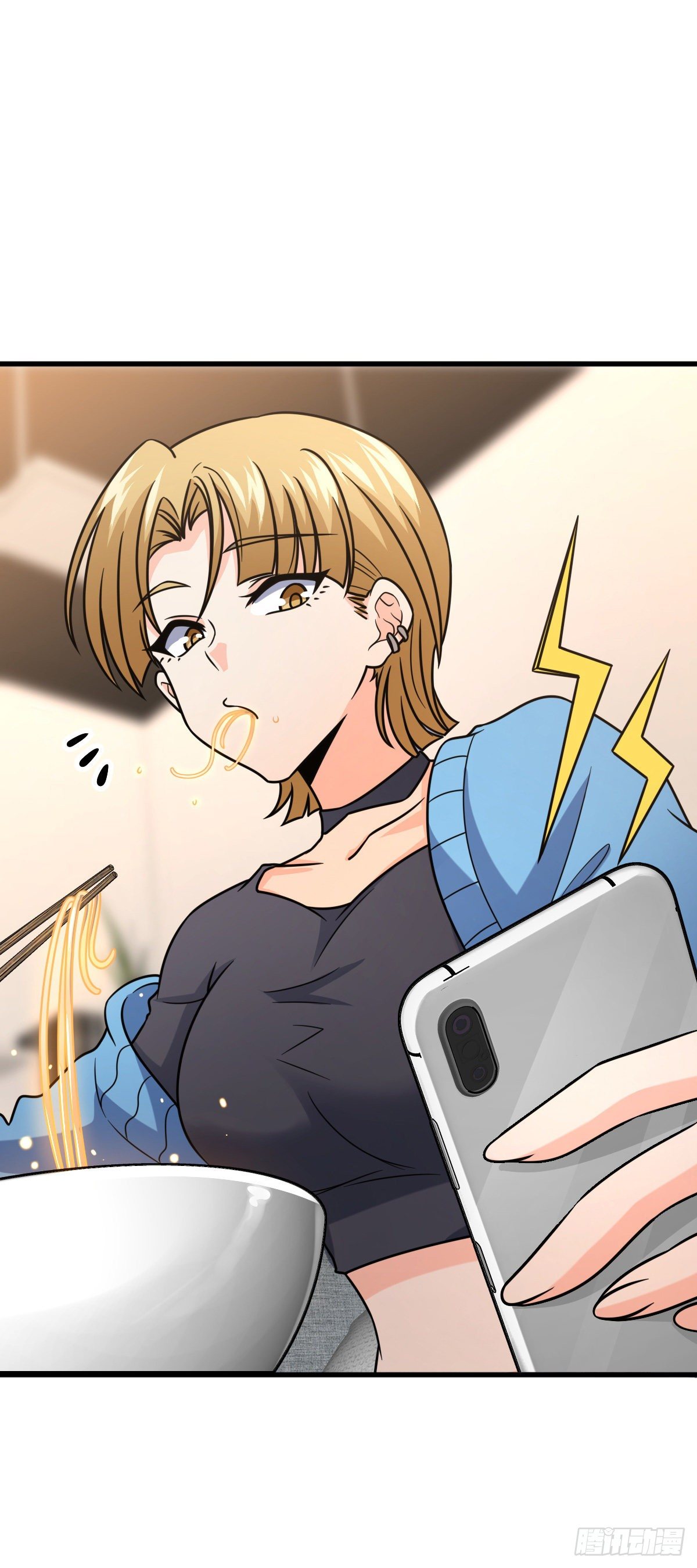 Page 20 of Chapter 425