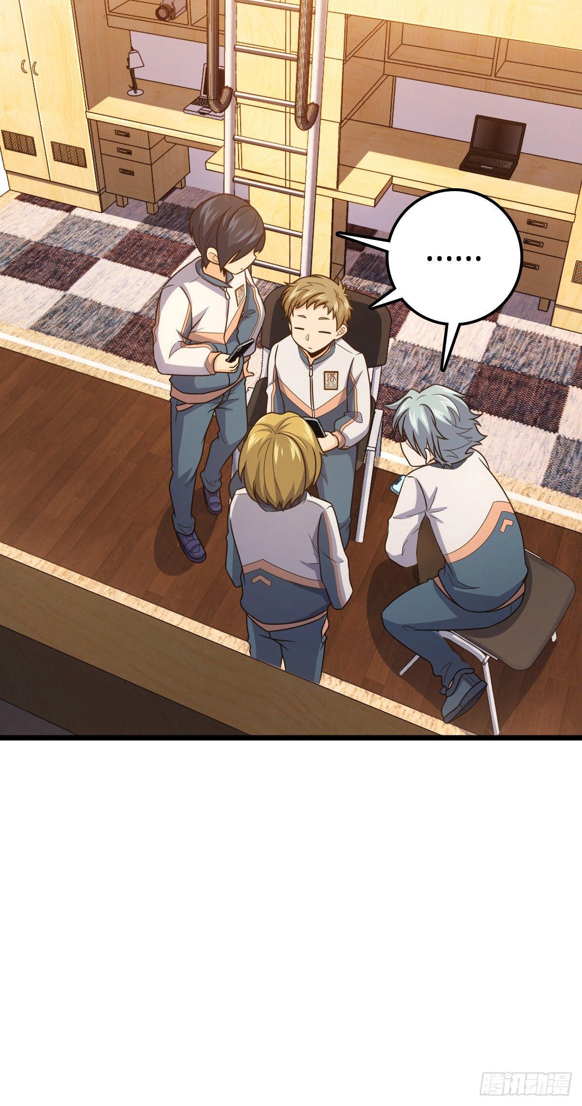 Page 23 of Chapter 425