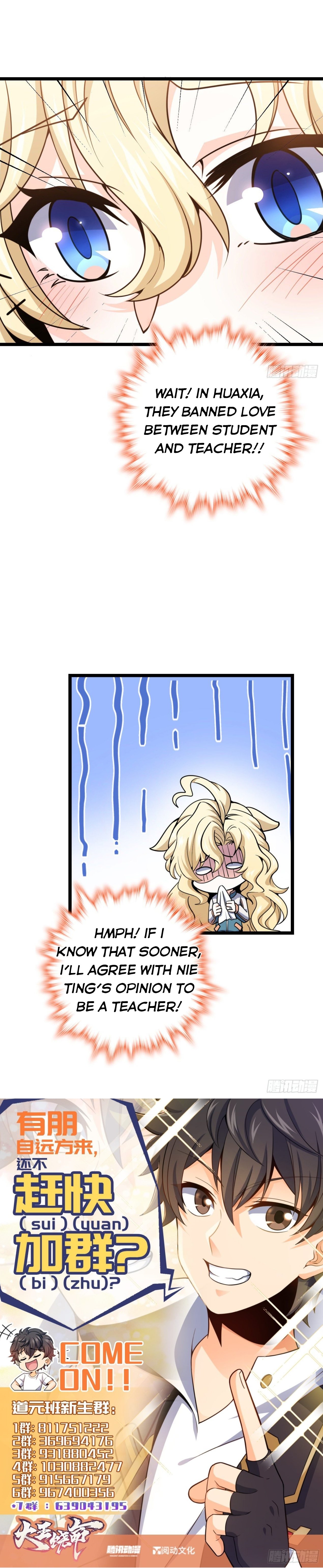 Page 14 of Chapter 427