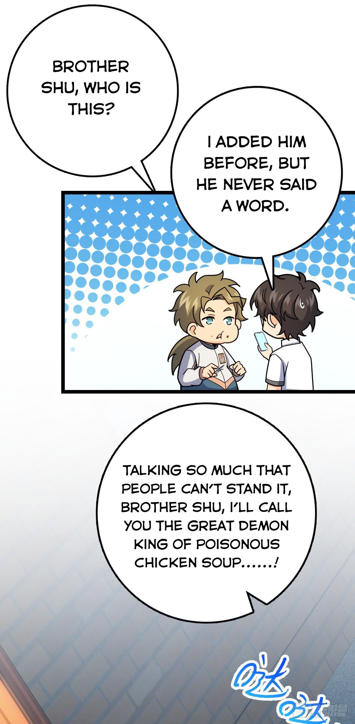 Page 24 of Chapter 429