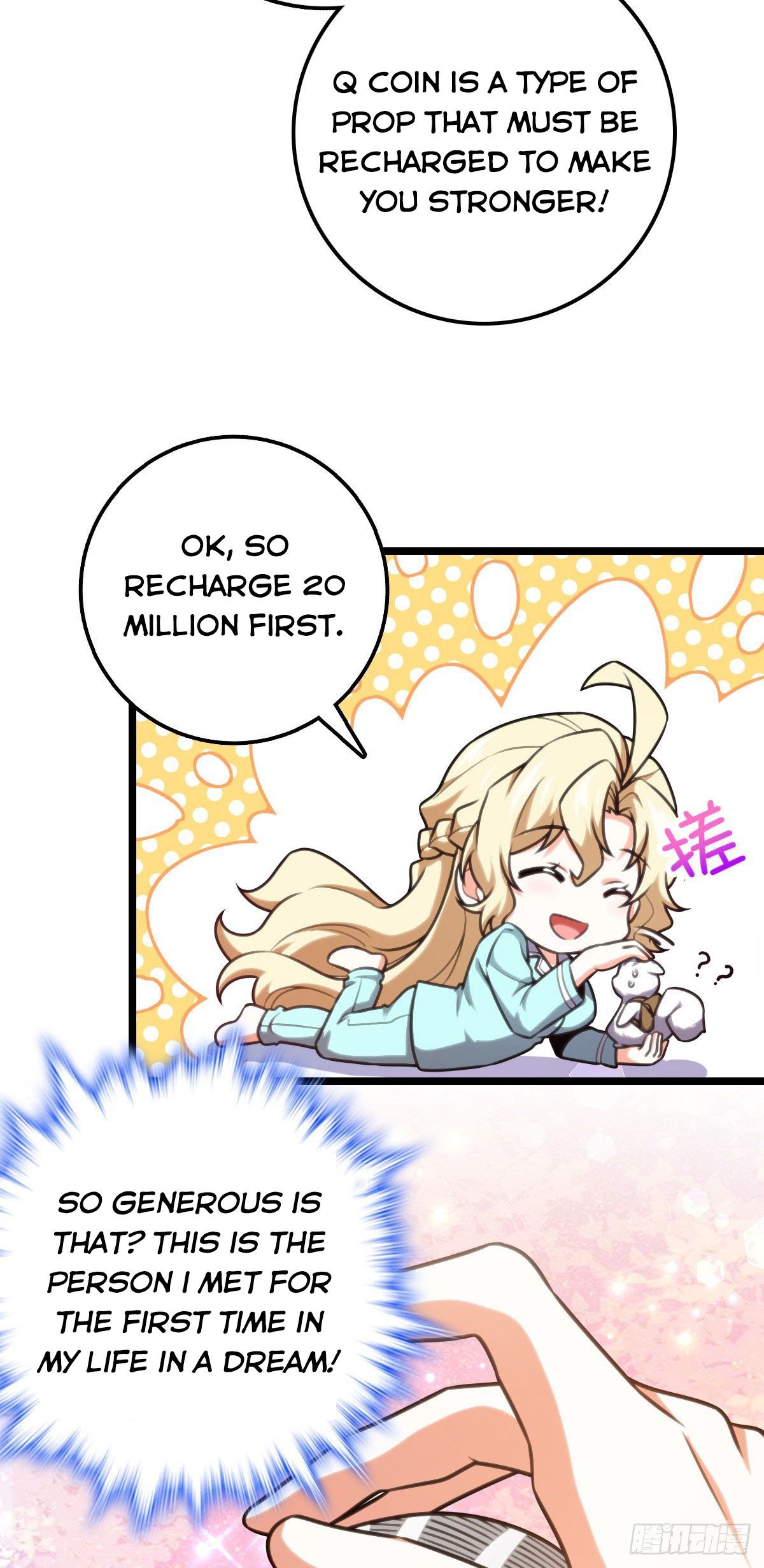 Page 42 of Chapter 429
