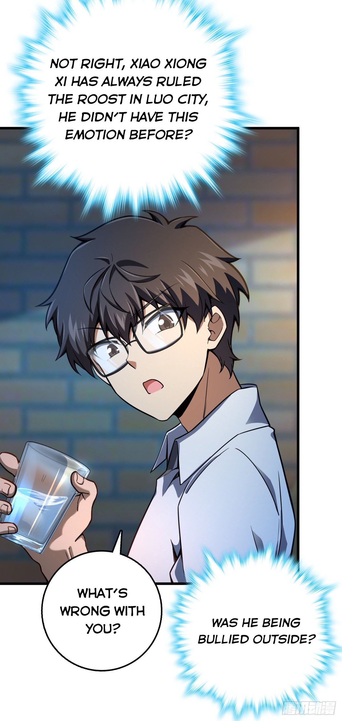 Page 5 of Chapter 430