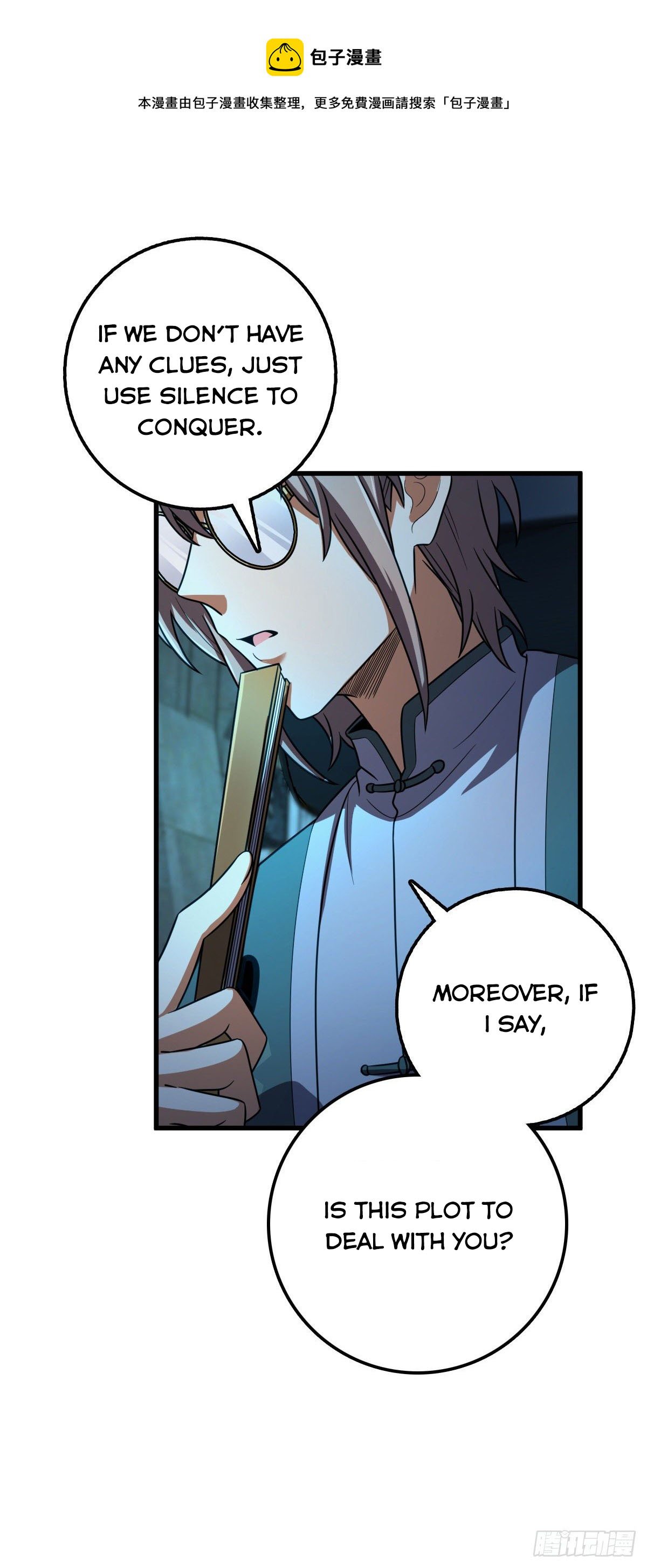 Page 25 of Chapter 430