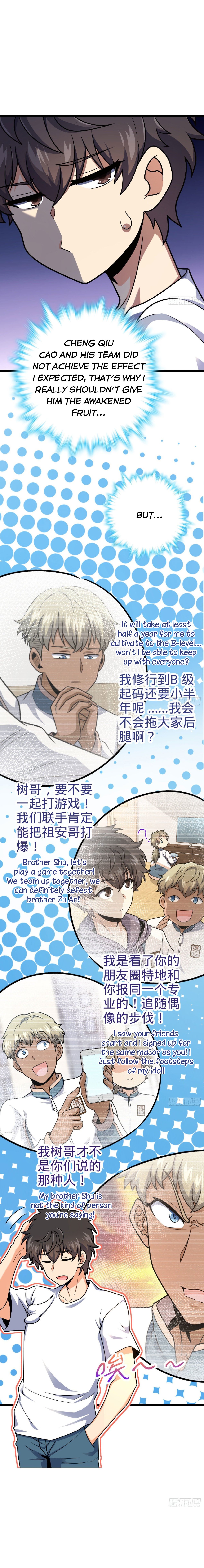 Page 4 of Chapter 432