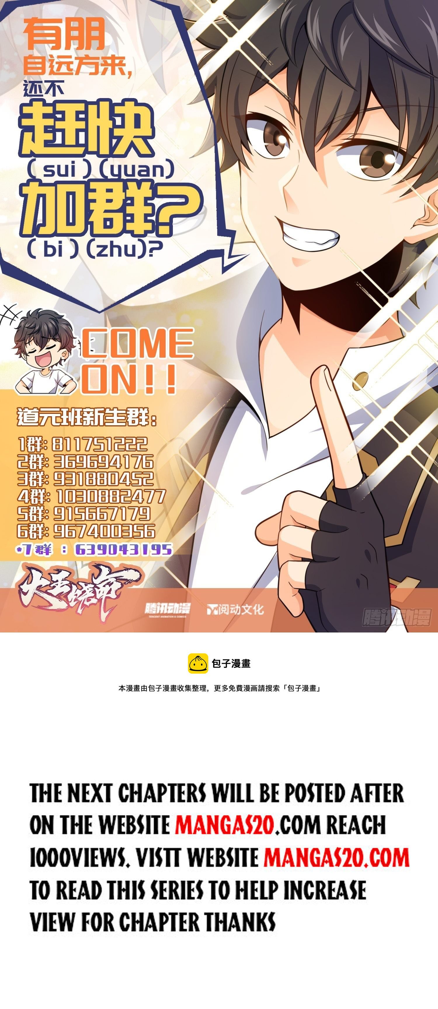 Page 7 of Chapter 433