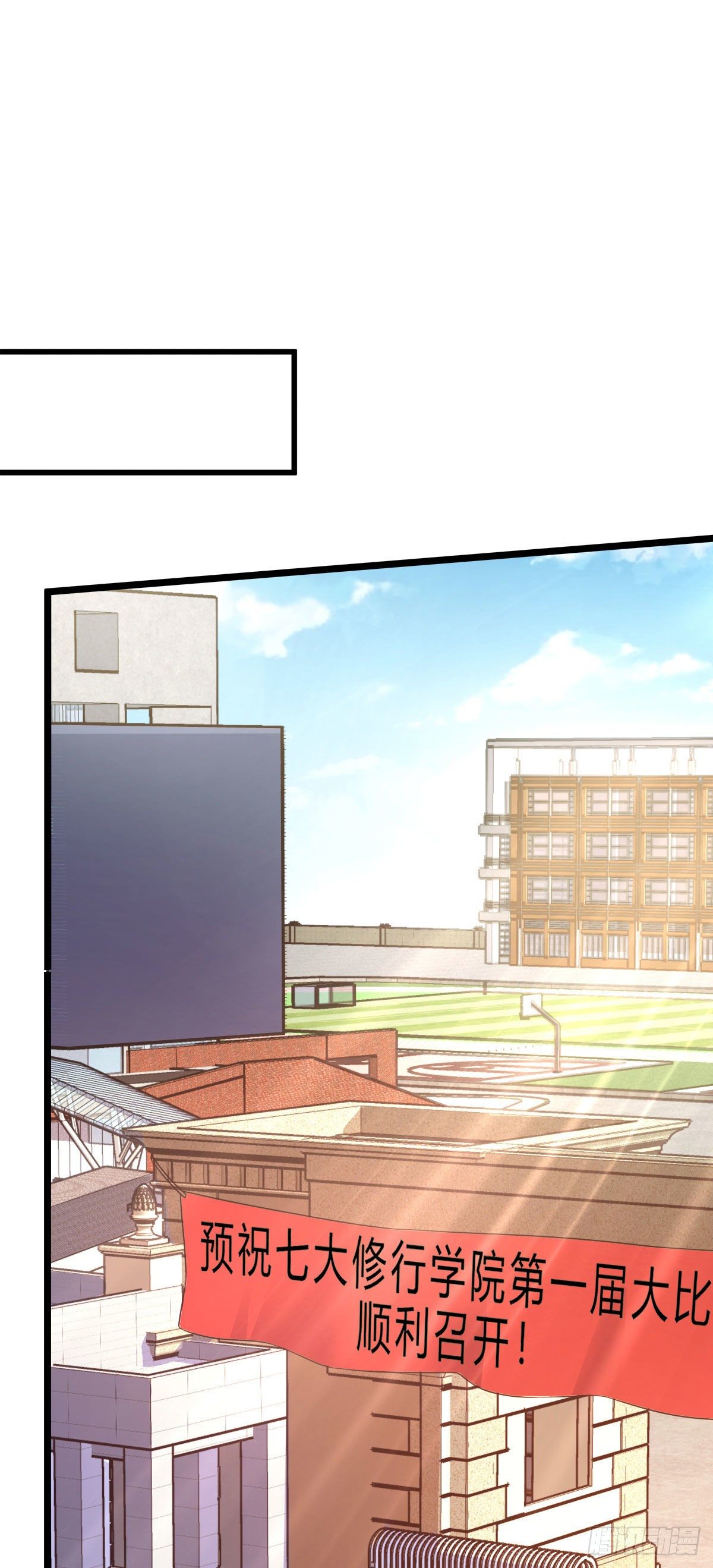 Page 21 of Chapter 434