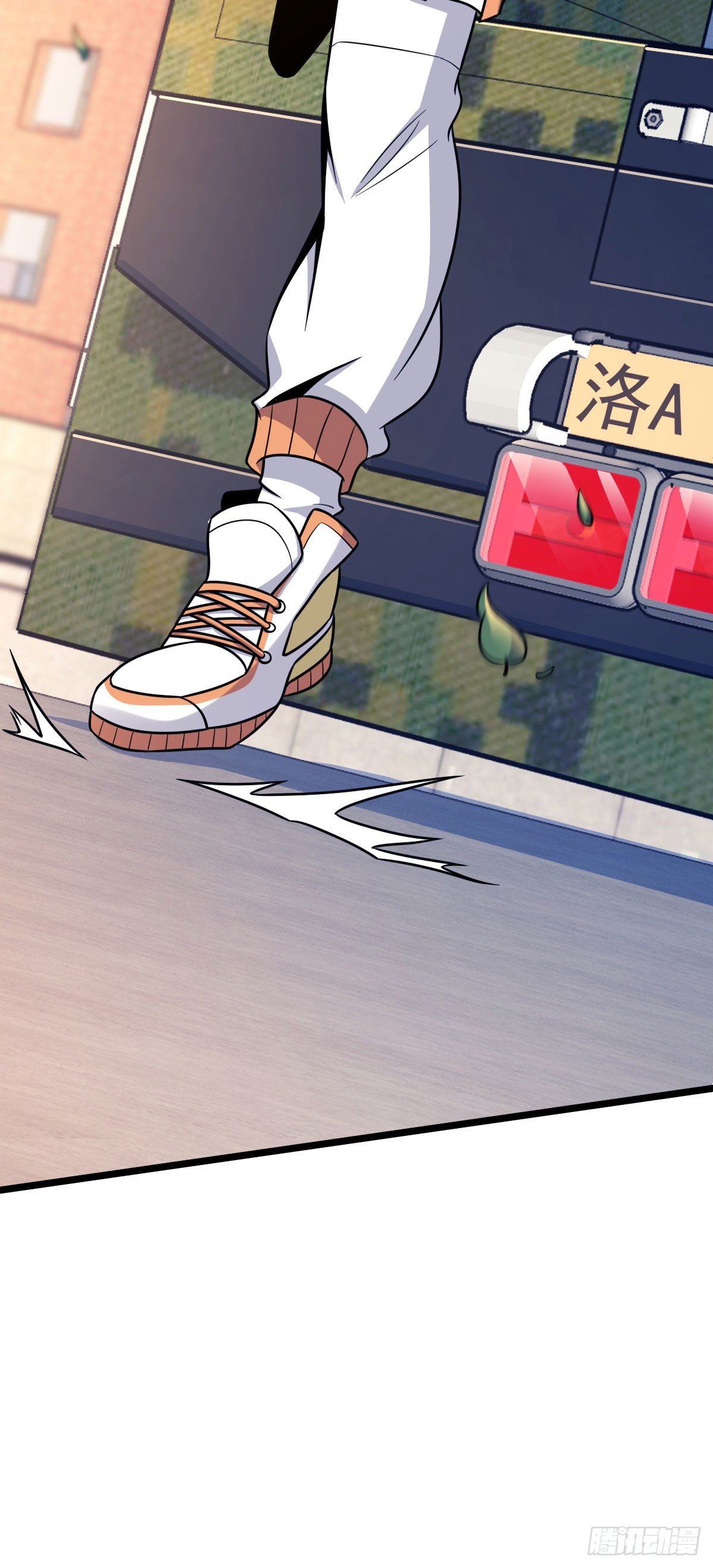 Page 25 of Chapter 434