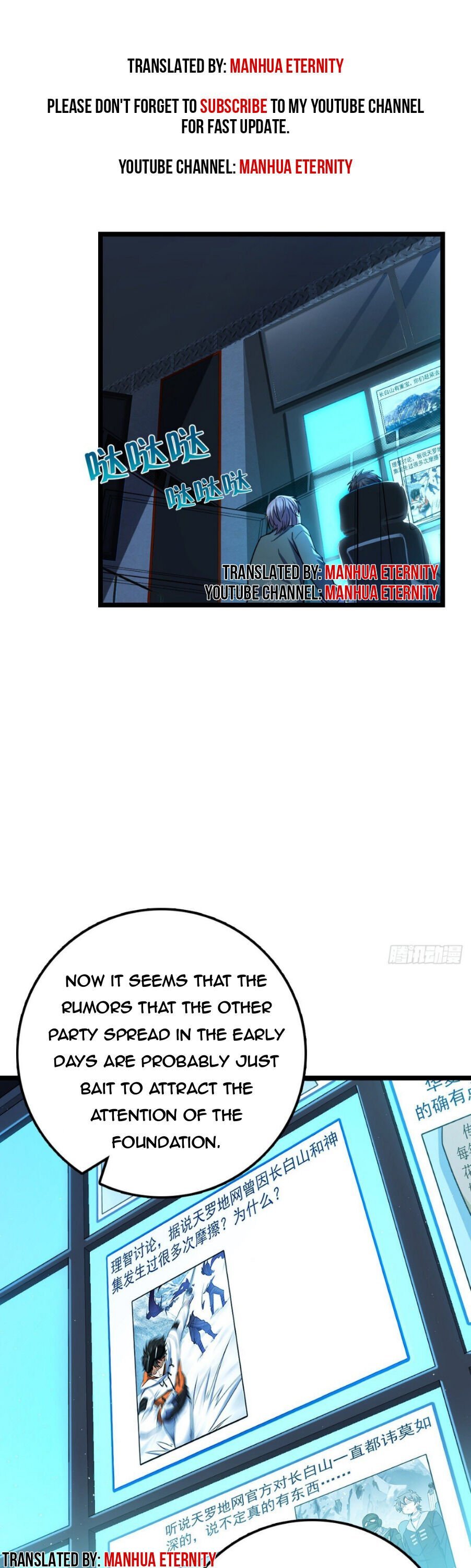 Page 1 of Chapter 438