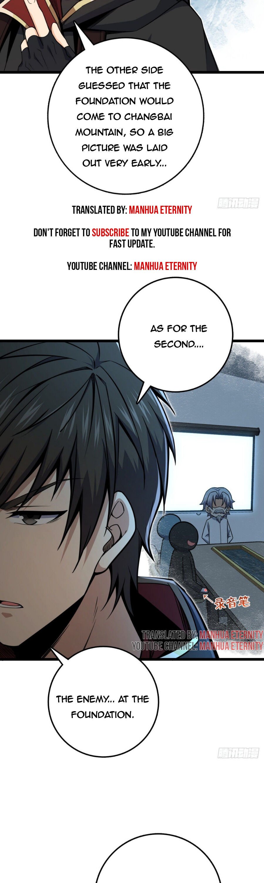Page 5 of Chapter 438