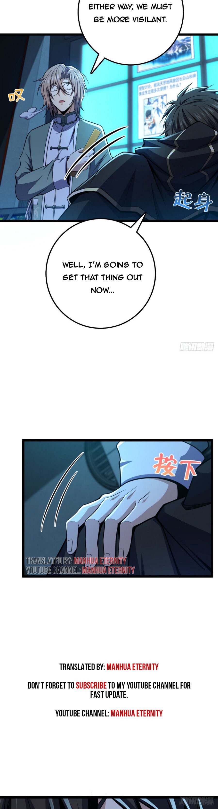 Page 6 of Chapter 438