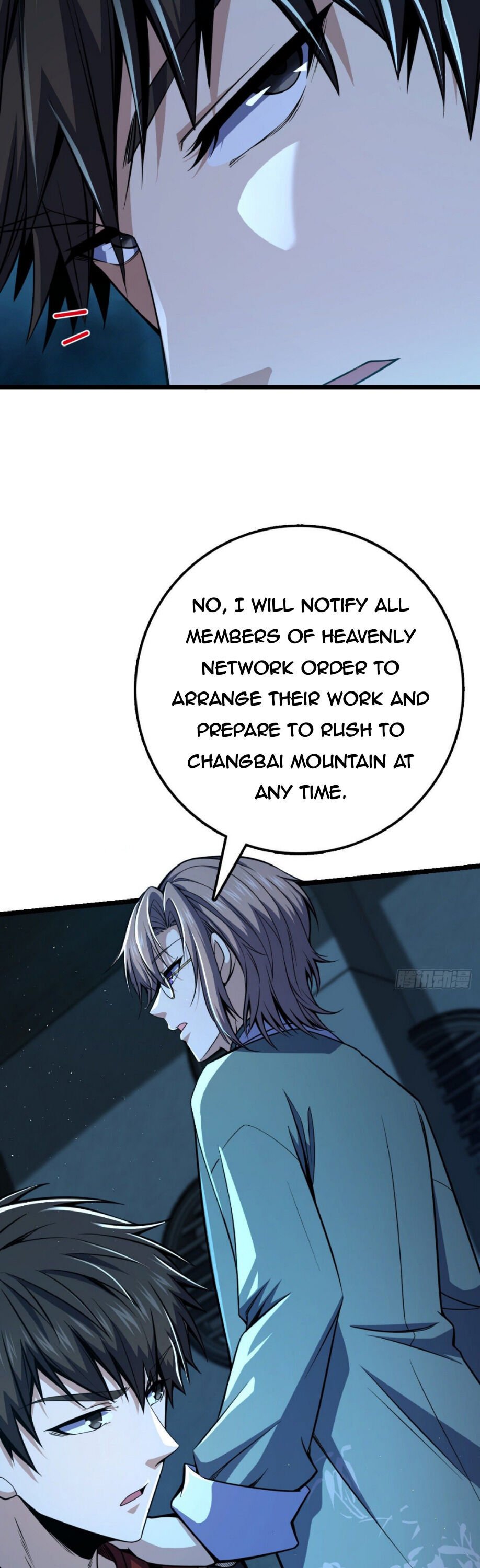 Page 7 of Chapter 438
