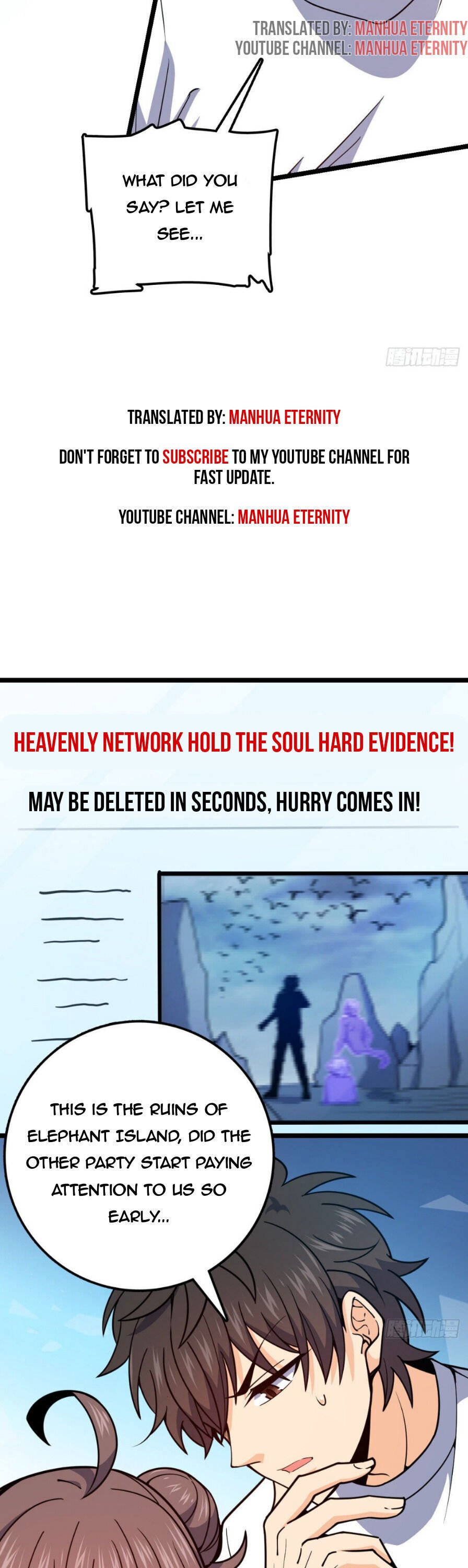 Page 17 of Chapter 438