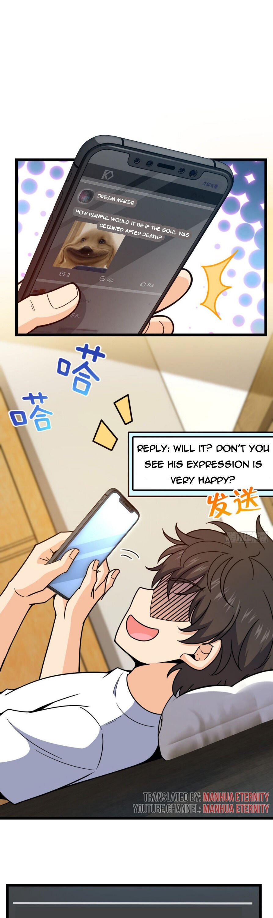 Page 33 of Chapter 438