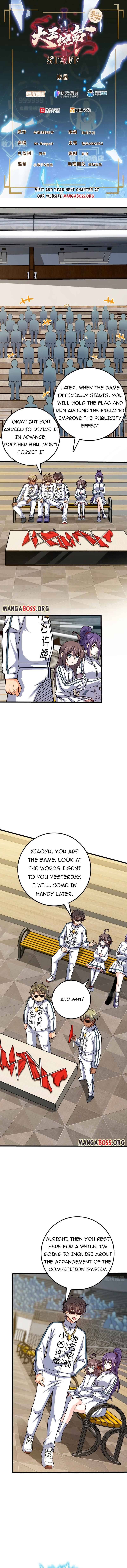 Page 1 of Chapter 442