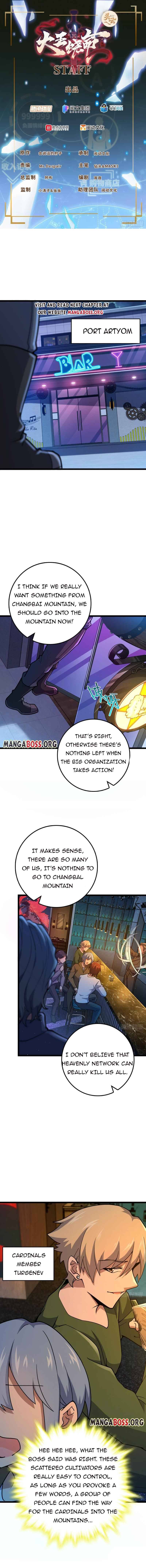 Page 1 of Chapter 444