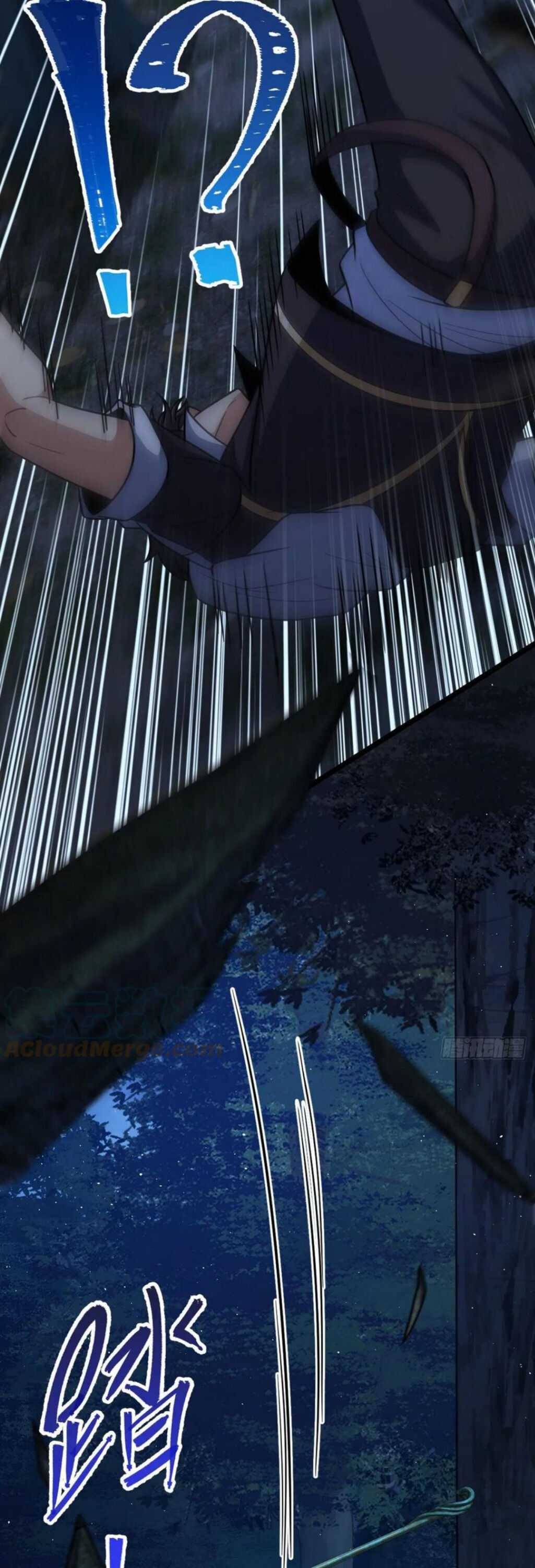 Page 23 of Chapter 451