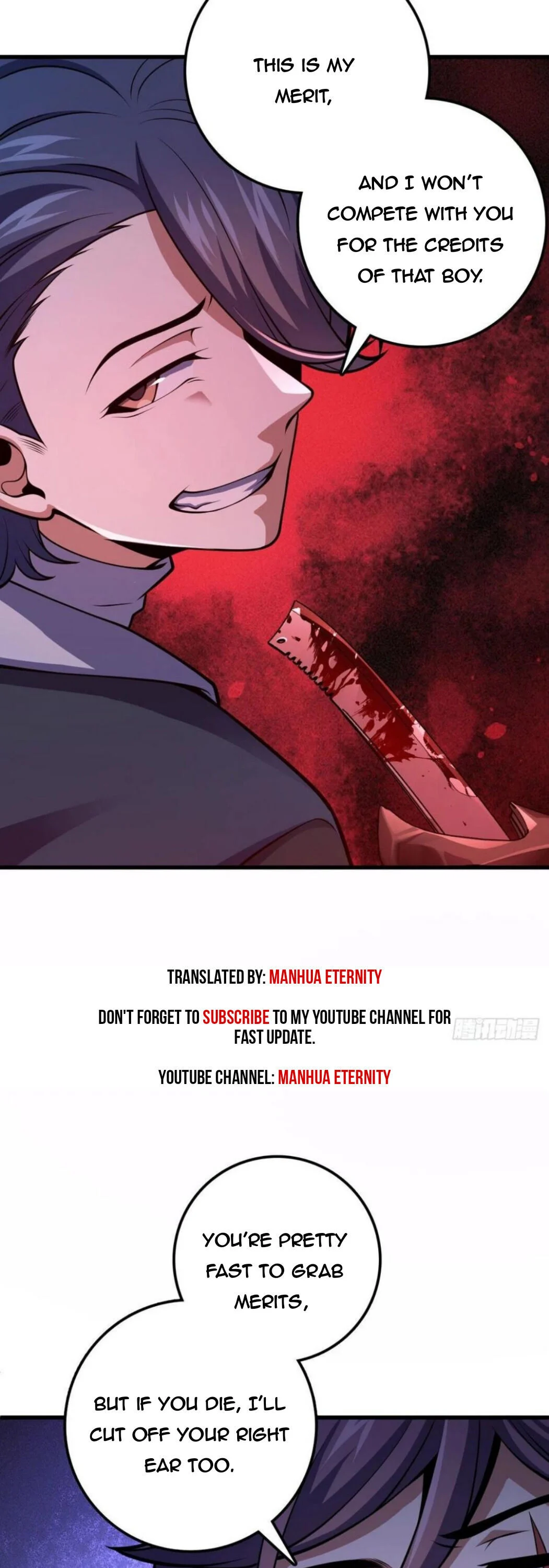 Page 17 of Chapter 452