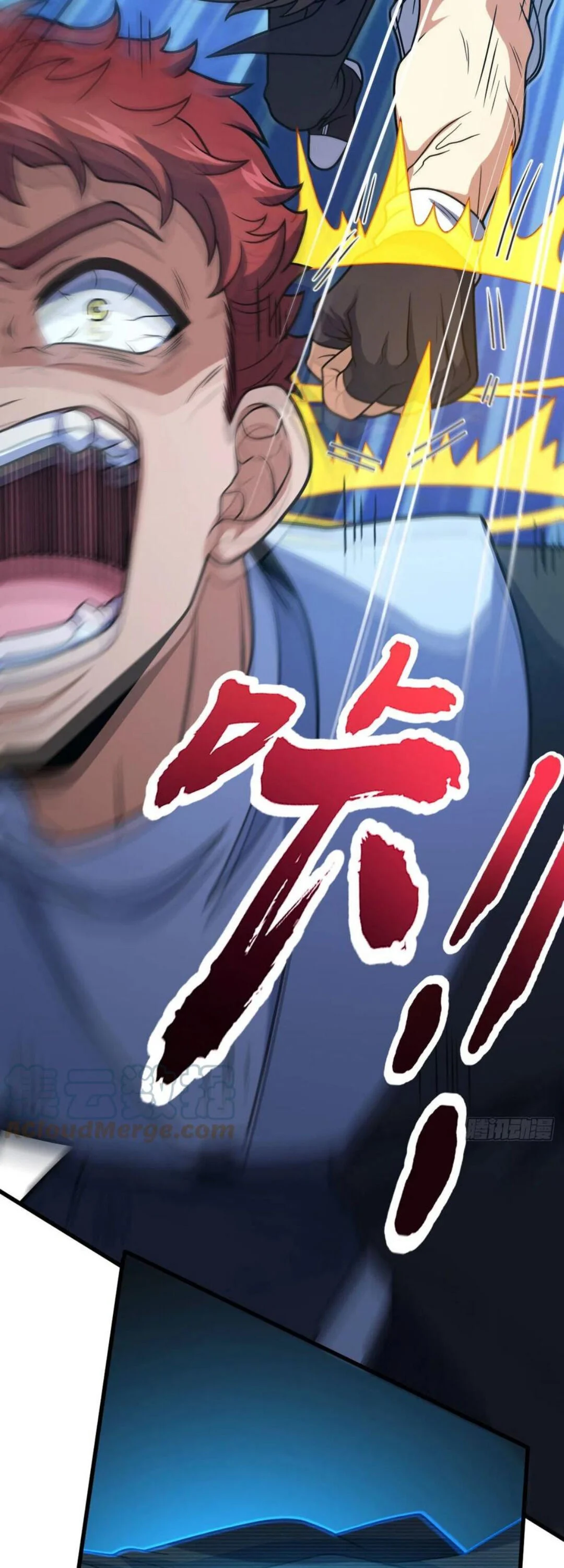 Page 25 of Chapter 452