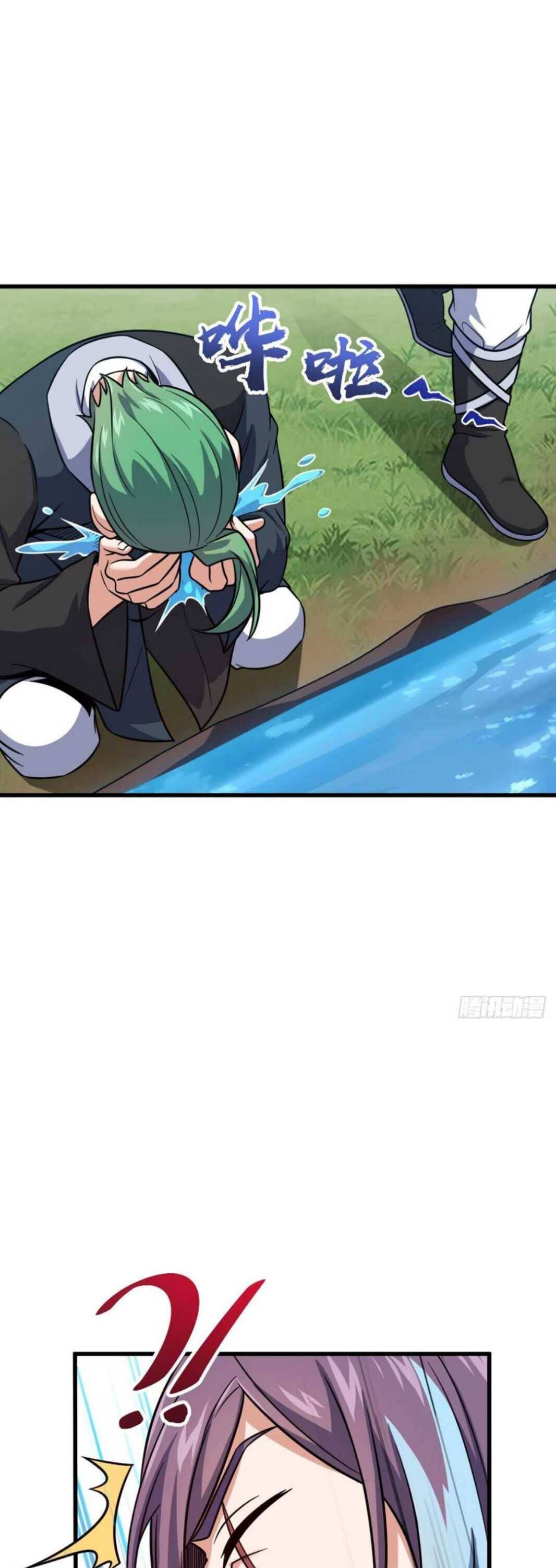 Page 15 of Chapter 453