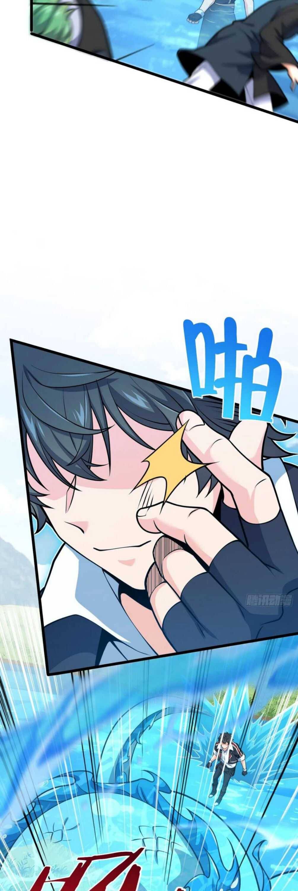 Page 21 of Chapter 453
