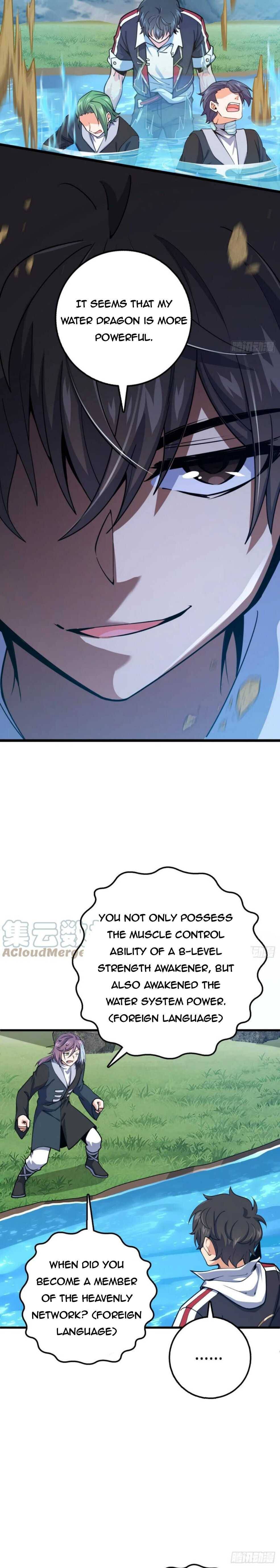 Page 26 of Chapter 453