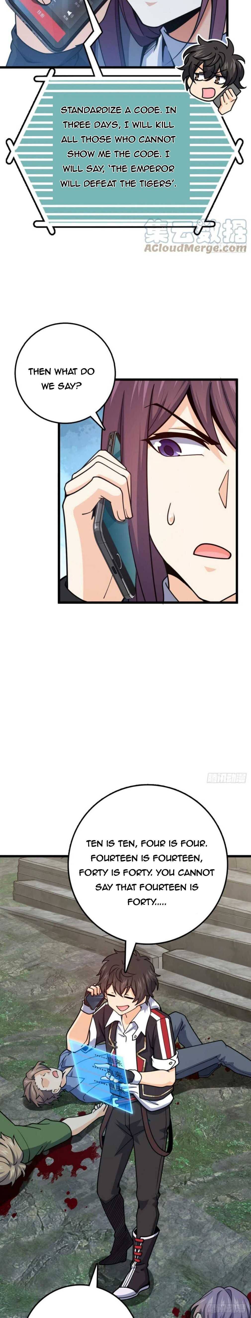 Page 4 of Chapter 455