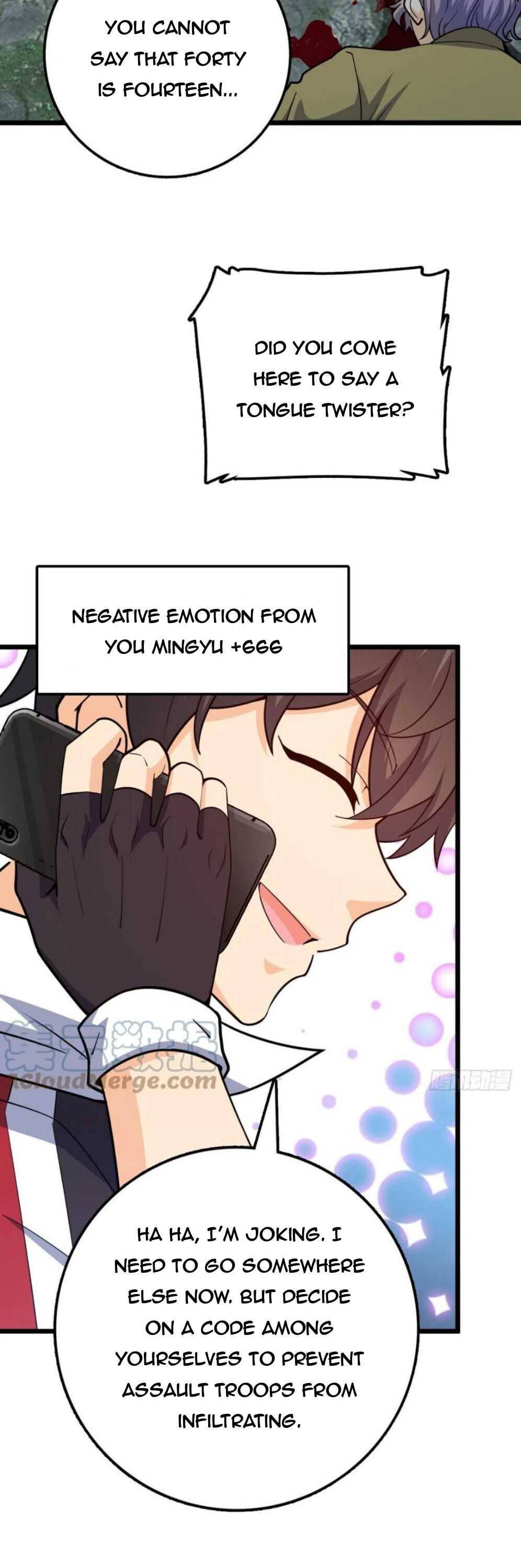 Page 5 of Chapter 455