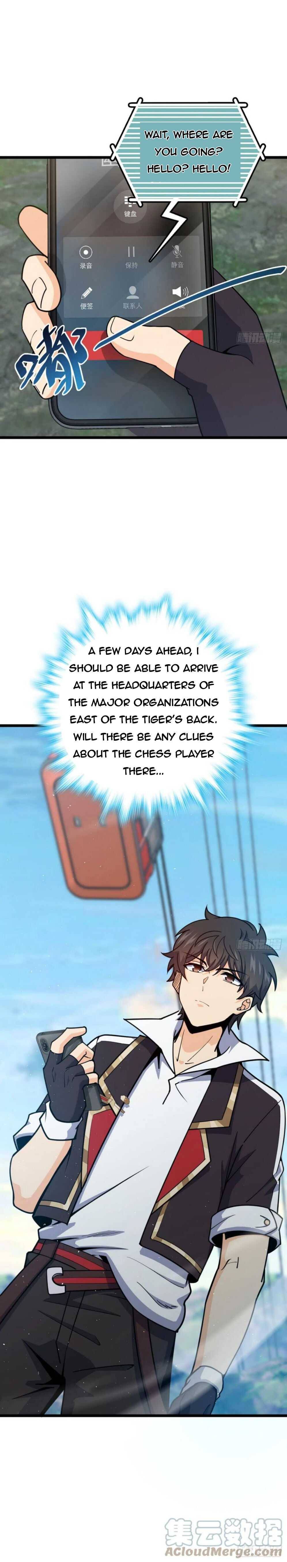 Page 6 of Chapter 455