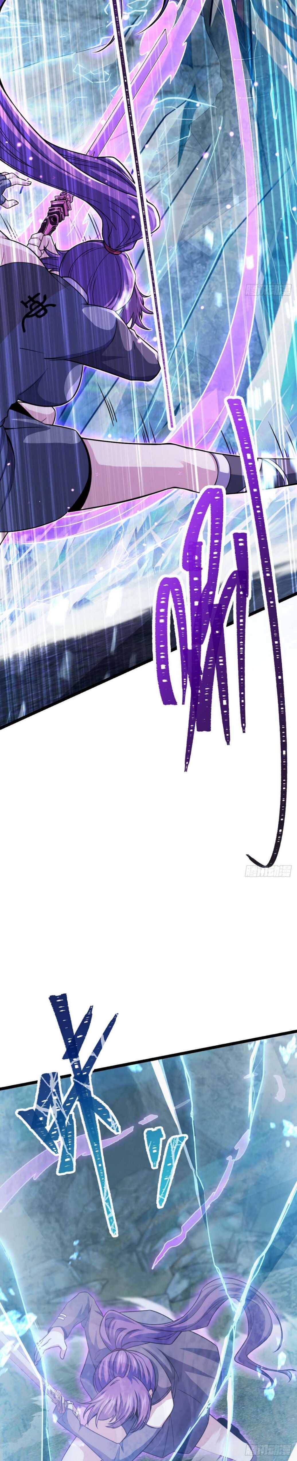 Page 4 of Chapter 458
