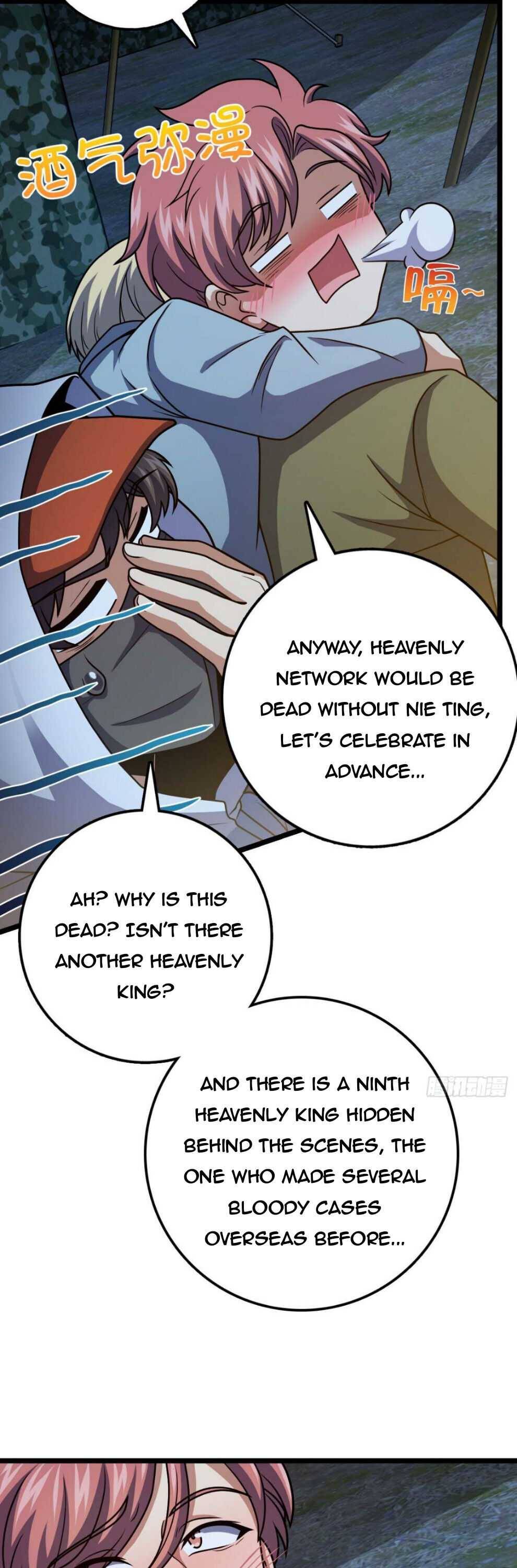 Page 15 of Chapter 458