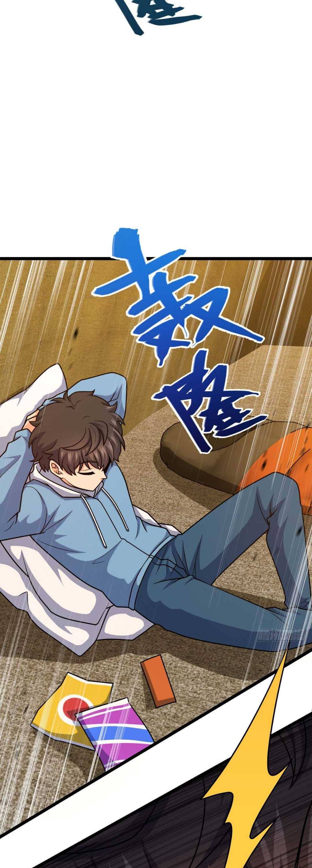 Page 21 of Chapter 458